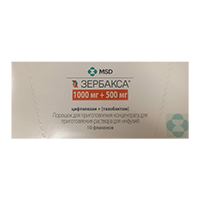 Зербакса порошок для приготовления инъекционного раствора 1000мг+500мг фото