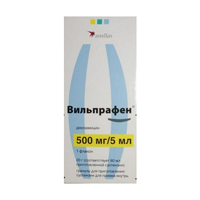 Вильпрафен гранулы 500мг/5мл 20г фото