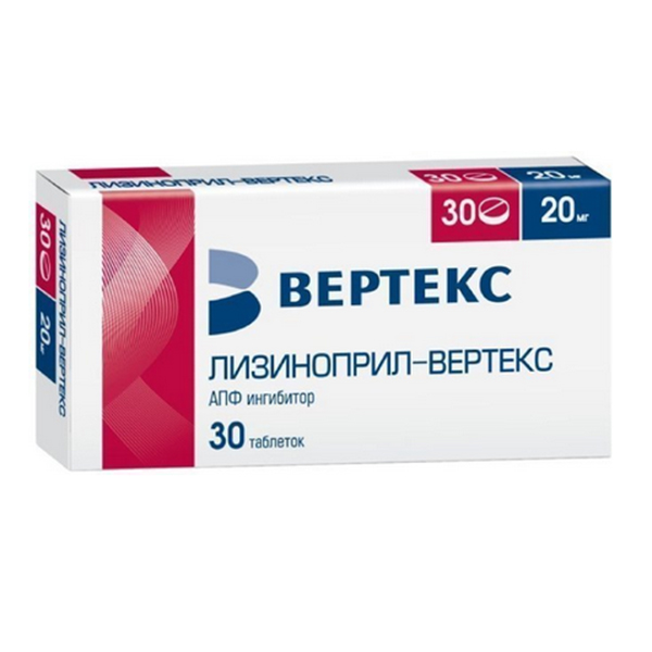 Лизиноприл-Вертекс таблетки 20мг фото