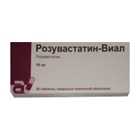 Розувастатин-Виал таблетки 10мг фото