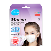 Маска медицинская "Latio" 3D детская белая размер S фото