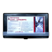 Аптечка первой помощи &quot;Апполо&quot; Анти-СПИД (ВИЧ) фото