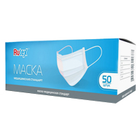 Маска медицинская "Rutex" Cтандарт черная фото