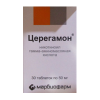 Церегамон таблетки 50мг фото