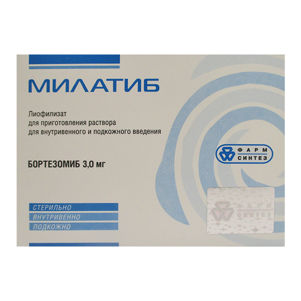 Милатиб лиофилизат для инъекций 3мг фото