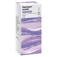 Кватран Ксило капли назальные 0,1% 15мл фото