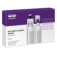 Магния сульфат буфус раствор для инъекций 250мг/мл 10мл фото