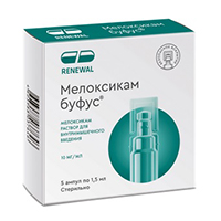Мелоксикам буфус раствор для инъекций 10мг/мл 1,5мл фото