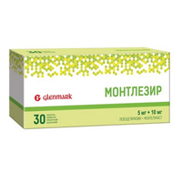 Монтлезир таблетки 5мг+10мг фото