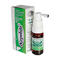 Деринат раствор 0,25% 10мл (спрей) фото