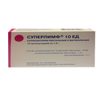 Суперлимф суппозитории 10ЕД фото