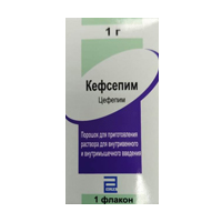 Кефсепим порошок для приготовления инъекционного раствора 1г фото