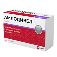Амлодивел таблетки 10мг фото