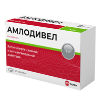 Амлодивел таблетки 5мг фото