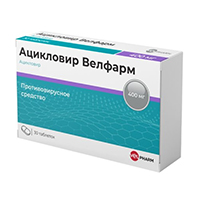 Ацикловир Велфарм таблетки 400мг фото