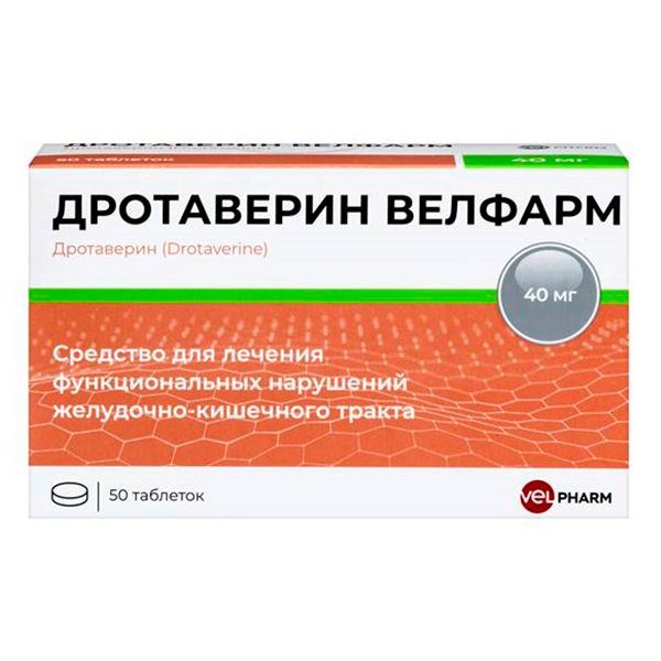 Дротаверин Велфарм таблетки 40мг фото