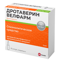 Дротаверин Велфарм раствор для инъекций 20мг/мл 2мл фото