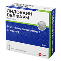 Лидокаин Велфарм раствор для инъекций 20мг/мл 2мл фото