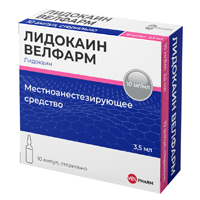 Лидокаин Велфарм раствор для инъекций 10мг/мл 3.5мл фото