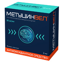 МетуцинВел раствор для инъекций 50мг/мл 2мл фото