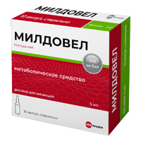 Милдовел раствор для инъекций 100мг/мл 5мл фото