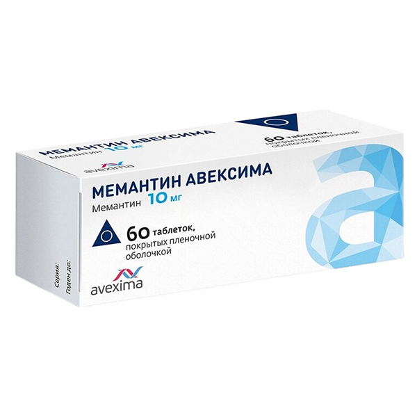 Мемантин Авексима таблетки 10мг фото