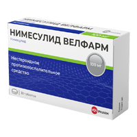 Нимесулид Велфарм таблетки 100мг фото