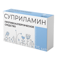Суприламин таблетки 25мг фото