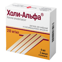 Холи-Альфа раствор для инъекций 250мг/мл 4мл фото