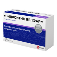 Хондроитин Велфарм капсулы 500мг фото