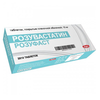 Розуфаст таблетки 10мг фото