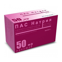 ПАС Натрия гранулы 800мг/г 5г фото