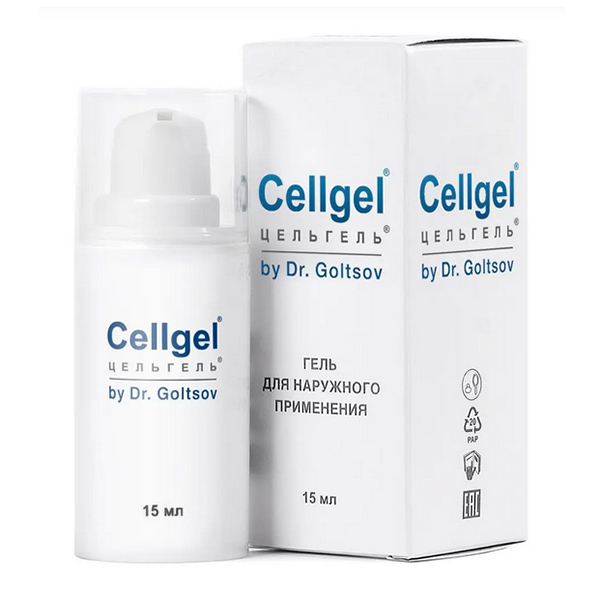 Cellgel (Цельгель) гель 15мл фото