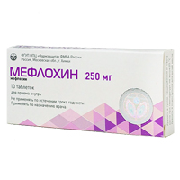 Мефлохин таблетки 250мг фото