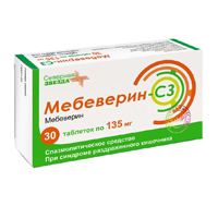 Мебеверин-СЗ таблетки 135мг фото