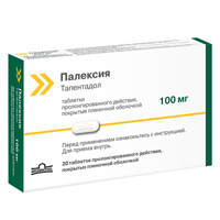 Палексия таблетки пролонгированные 100мг фото