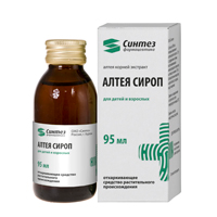 Алтея сироп сироп 95мл фото