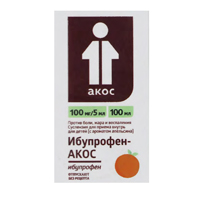 Ибупрофен-АКОС суспензия для детей (апельсин) 100мг/5мл 100мл фото