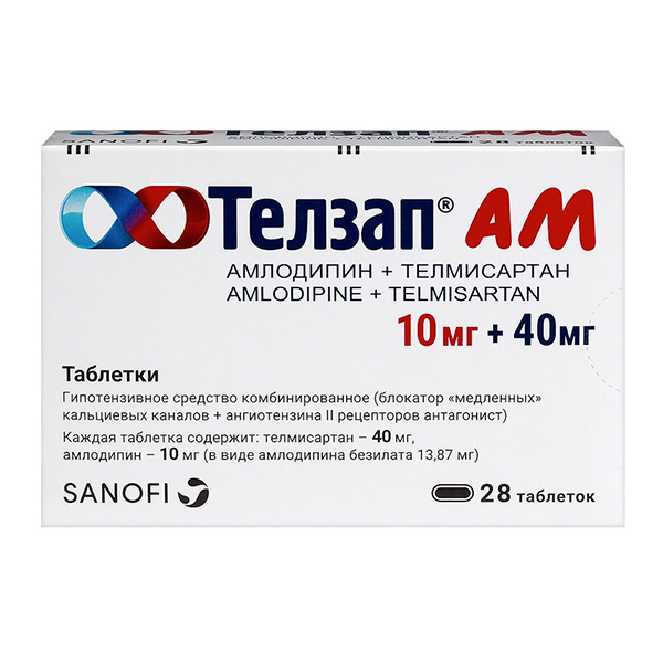 Телзап АМ таблетки 10мг+40мг фото