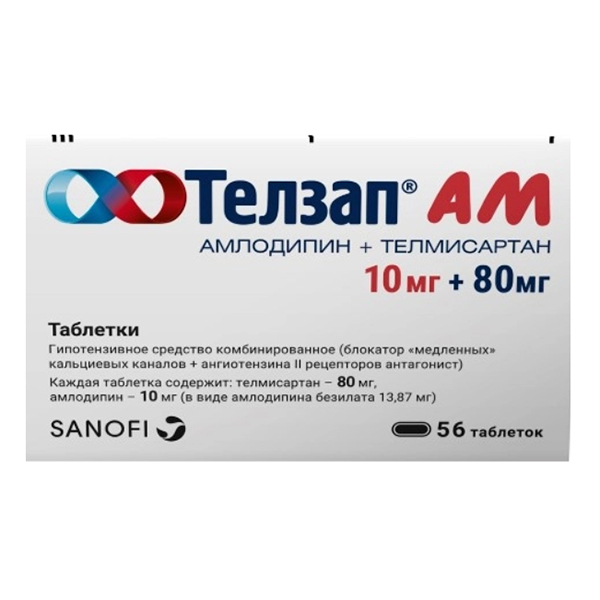 Телзап АМ таблетки 10мг+80мг фото