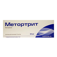 Метортрит раствор для инъекций 10мг/мл 3мл (30мг) фото