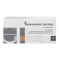 Тералиджен ретард таблетки 20мг фото