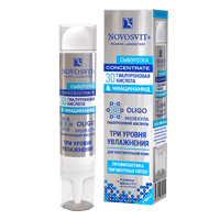 Сыворотка &quot;Novosvit&quot; Concentrate 3D Гиалуроновая кислота и Ниацинамид 35мл фото