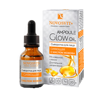 Сыворотка &quot;Novosvit&quot; Ampoule Glow Oil сияющая с маслом Жожоба 25мл фото