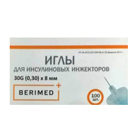Иглы "Berimed" для инсулиновых ручек 30G (0,30х8мм) фото