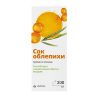Сок "Vitateka" облепихи прямого отжима 200мл фото