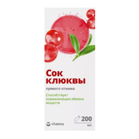 Сок "Vitateka" клюквы прямого отжима 200мл фото