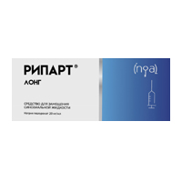 Рипарт Лонг средство для замещения синовиальной жидкости 20мг/мл 2мл фото