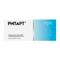 Рипарт средство для замещения синовиальной жидкости 10мг/мл 2мл фото