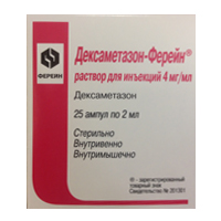 Дексаметазон-Ферейн раствор для инъекций 4мг/мл 2мл фото
